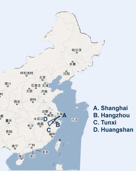 2015-route-Aux-Monts-Huangshan-s 2015-route-Aux-Monts-Huangshan-s