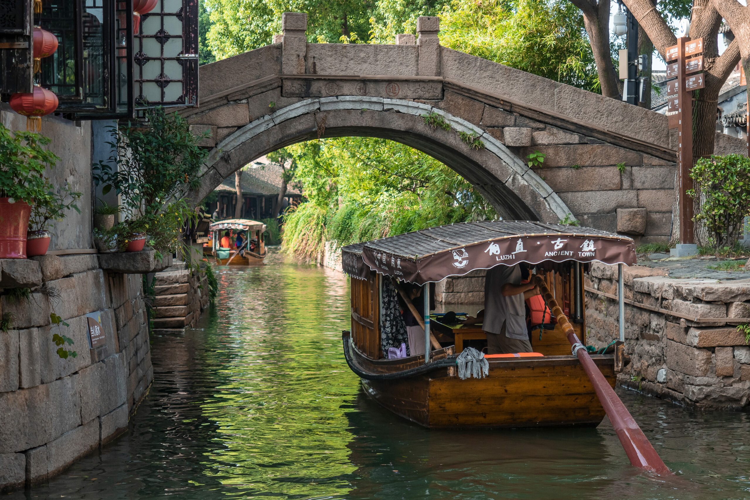 Luzhi 20