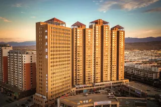 ChenFeng Grand Hotel (Jiayuguan) 1