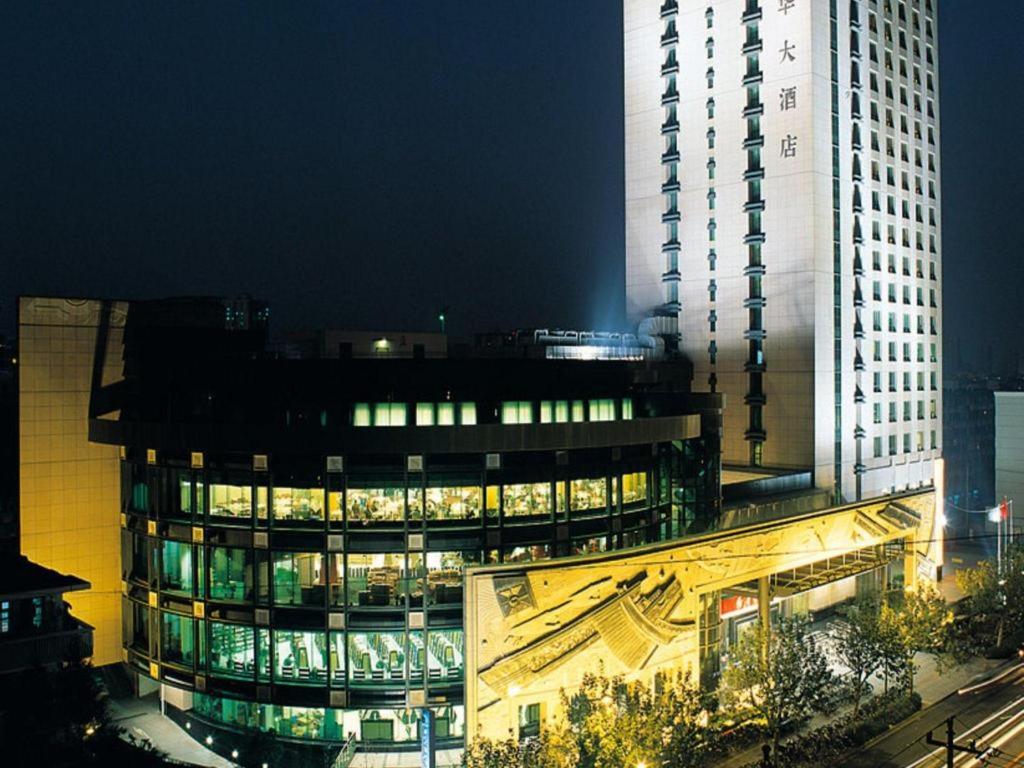 Culture Plaza Hotel Zhejiang (Hangzhou) 1