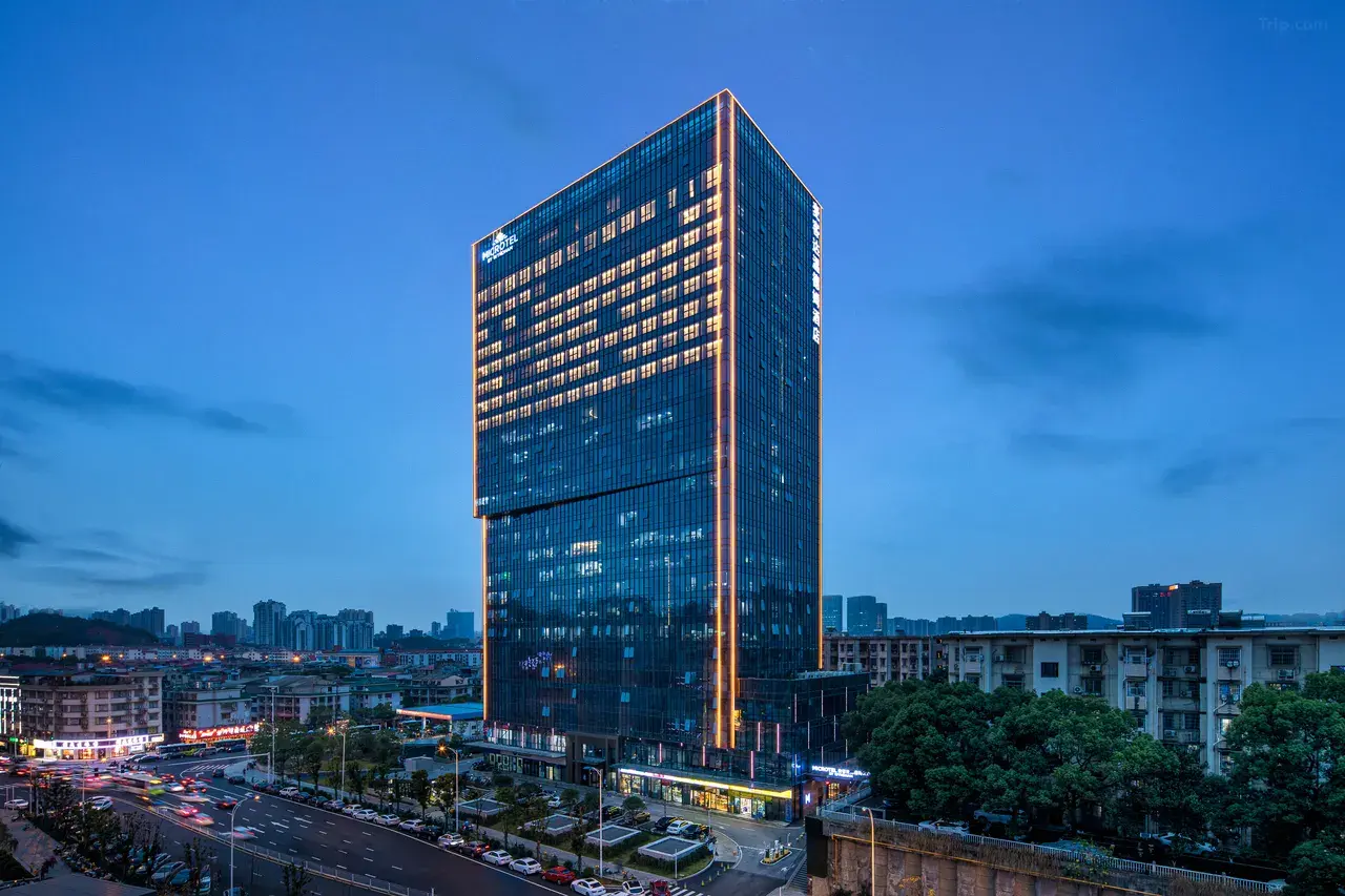 Microtel by Wyndham Changsha Yuelu (Changsha) 1