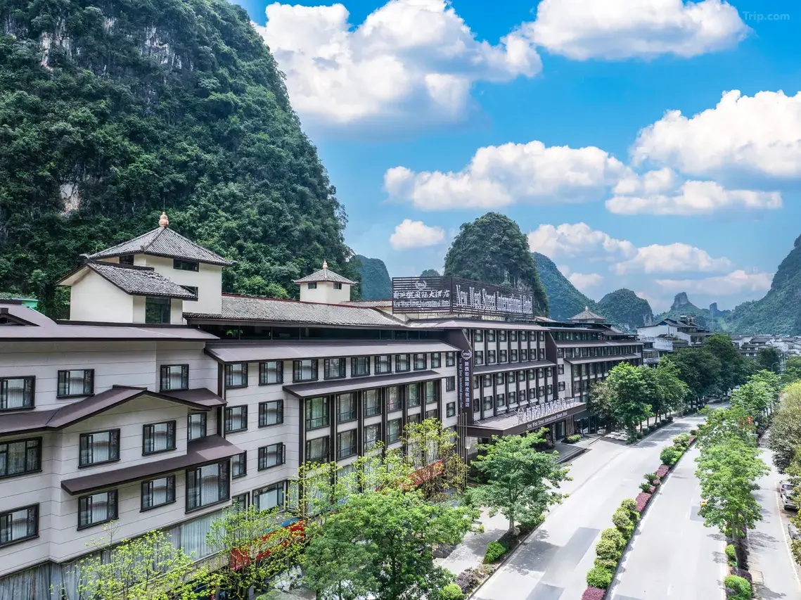 New West Street Hotel (Yangshuo) 1