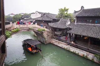 Wuzhen Tong'an Inn (Wuzhen) 1